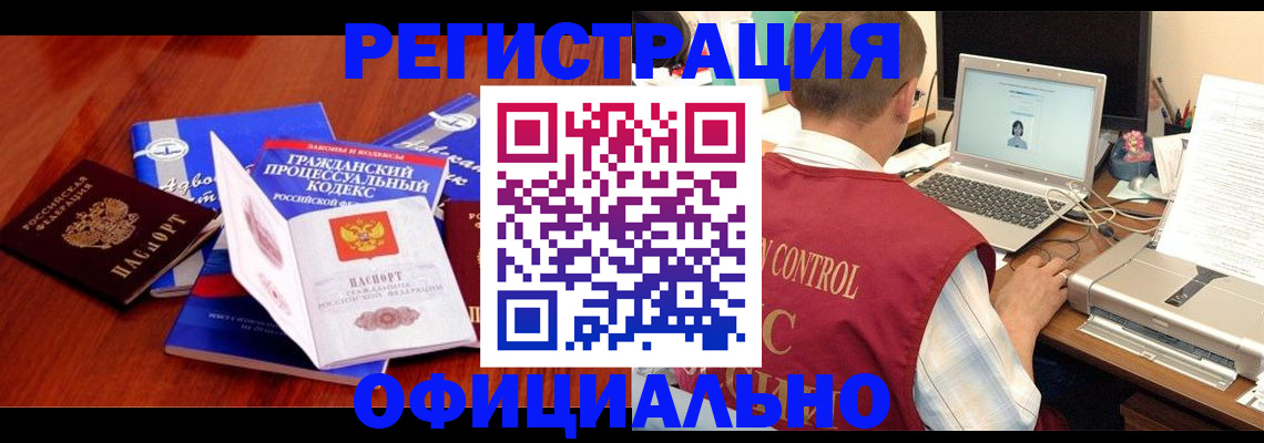 форма 3 в Чкаловске